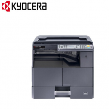 京瓷(KYOCERA) TASKalfa 2021 A3黑白多功能复印机（标配盖板）