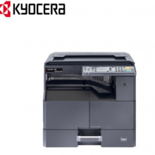 京瓷(KYOCERA) TASKalfa 2020 A3黑白多功能复印机（标配盖板）