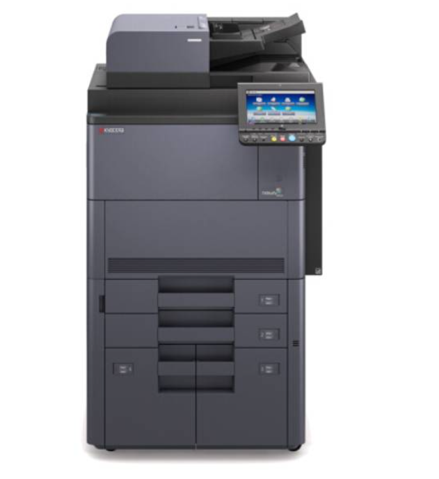 京瓷（KYOCERA）TASKalfa 8052ci A3彩色多功能数码复合机（标配）