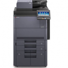 京瓷（KYOCERA）TASKalfa 8052ci A3彩色多功能数码复合机（标配）