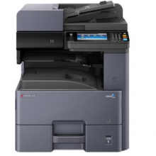 京瓷(KYOCERA) TASKalfa 4020i A3黑白复印机（标配50页双面输稿器，单纸盒）