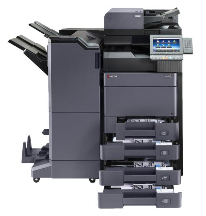京瓷(KYOCERA) TASKalfa 6053ci A3彩色复印机