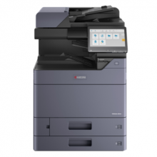 京瓷(KYOCERA) TASKalfa 2554ci A3彩色多功能一体机（标配50页自动双面输稿器DP- 7140）