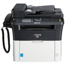 京瓷(KYOCERA) ECOSYS M1520h A4黑白激光多功能一体机（打印、复印、扫描、传真）