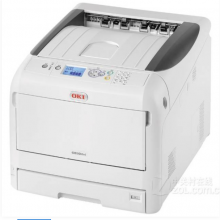 OKI A3激光彩色双面网络打印机C833DNL
