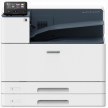 富士施乐ApeosPort Print C5570 A3 彩色打印机