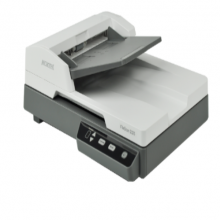 中晶MICROTEK 馈纸扫描仪 FileScan 2325