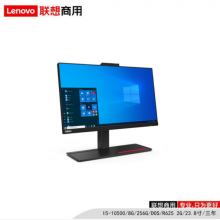 联想（lenovo）ThinkCentre M930z-D079 I5-10500/8G/256G/DOS/R625 2G/23.8寸/三年/一体机（Intel）