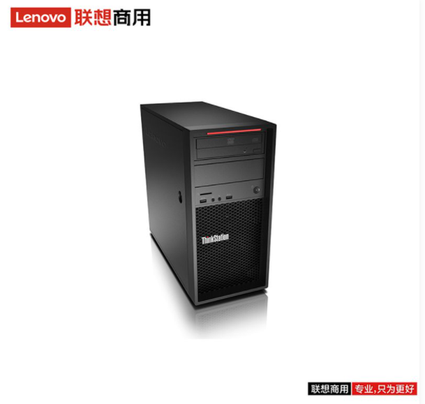 联想（lenovo）ThinkStation P520C W-2225/64G/1T/P400 2G/DOS/三年/图形工作站（Intel）