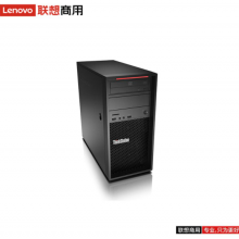联想（lenovo）ThinkStation P520C W-2225/64G/1T/P400 2G/DOS/三年/图形工作站（Intel）