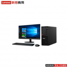 联想（lenovo）ThinkStation P330 I9-9900/64G/2T+4T/DOS/RTX4000 8G/DVDRW/三年/23.8寸/图形工作站