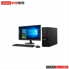 联想（lenovo）ThinkStation P330 I9-9900/32G/1T/P620 2G/DOS/DVDRW/三年/23.8寸/图形工作站（Intel）