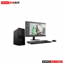 联想（lenovo）ThinkStation P340 I7-10700/16G/1T/P620 2G/DVDRW/27寸/三年/图形工作站（Intel）