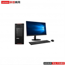 联想（Lenovo）ThinkStation P920 GD5218/128G/512G+16T/RTX5000 16G/DOS/DVDRW/27寸/4k/三年/图形工作站