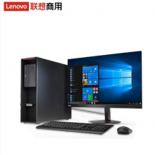 ThinkStation P520/W-2295/128G/512ssd+8T/P1000 4G/win10政府版/23.8寸/图形工作站（否 Intel Intel志强 Windows10）