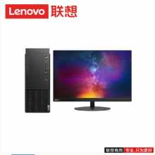 联想（lenovo）启天M540-A438 R3-4300G/8G/1T/集显/DOS/DVDRW/19.5寸/三年/台式计算机（AMD DOS）