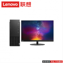 联想（lenovo）启天M540-A438 R3-4300G/8G/1T/集显/WIN10/DVDRW/19.5寸/三年/台式计算机（AMD Windows10）