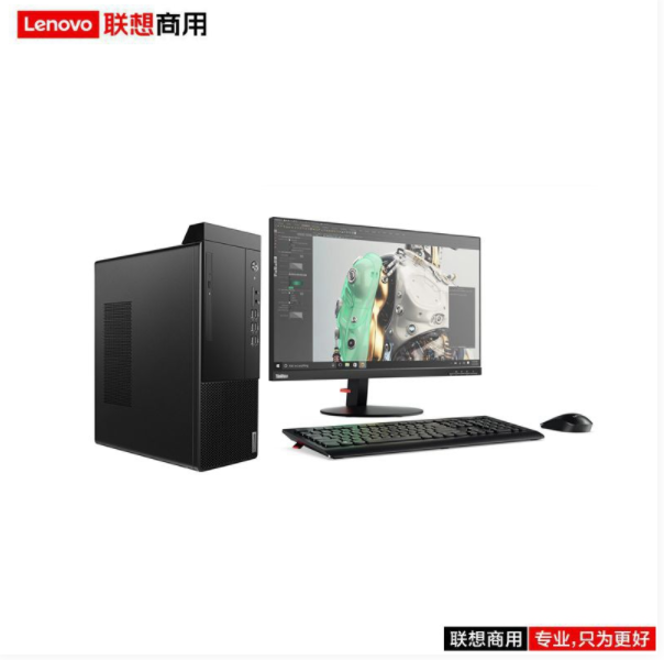联想（Lenovo）启天M43Y-A016 i5-10500/8G/1TB/2G独显/DVDRW/中兴新支点V3/21.5寸/三年/台式计算机（Intel）