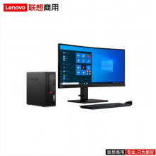 联想（lenovo）ThinkCentre M730e-A020 I5-10500/8G/128G+1T/中兴新支点V3/R520 2G/三年/23.8寸/台式计算机