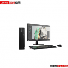 联想（lenovo）ThinkCentre M730s I7-10700/16G/2T/R520 2G/DVDRW/三年/23.8寸/台式计算机（Intel）