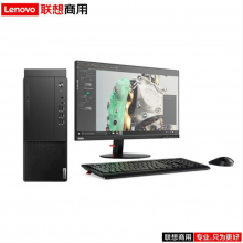 联想（lenovo）启天M430-B137(C) I5-10500/8G/128G+1T/集显/DVDRW/三年/23.8寸/台式计算机（Intel）