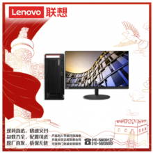 ThinkCentre M930t-E099/I7-10700/16G/2T+128G/独显/DVDRW/win10政府/23.8（Intel 酷睿i7-10代机械硬盘+固态硬盘 Windows10）