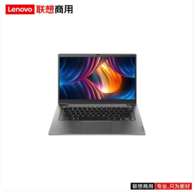 联想(Lenovo)昭阳K4e-ITL/i7-1165G7/16G/512G/集显/DOS/14英寸/一年/便携式计算机