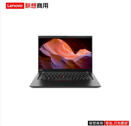 联想（lenovo）ThinkPad X13 I7-1165G7/16G/1T/红外/人脸/指纹/13.3寸/三年/便携式计算机（Intel）