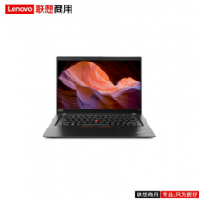联想（lenovo）ThinkPad X13 I7-1165G7/16G/1T/红外/人脸/指纹/13.3寸/三年/便携式计算机（Intel）