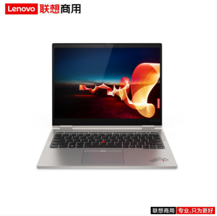联想（lenovo）ThinkPad X1 Titanium I5-1135G7/16G/512G/集显/13.5寸/2.2k/三年/便携式计算机