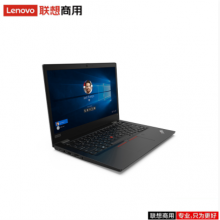 联想（lenovo）ThinkPad L13 I5-10210U/8G/256G/13.3寸/三年/便捷式计算机