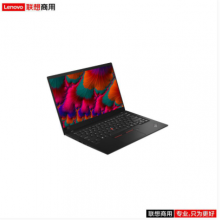 联想（lenovo）ThinkPad X1 Carbon G8-02 I5-10210U/8G/256G/集显/人脸识别/14寸/三年/便携式计算机（Intel）