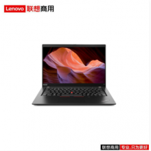 联想（lenovo）ThinkPad X13 Gen 1-28/I7-10510U/8G/512G/集显/人脸识别/13.3寸/3年/便携式计算机（Intel）