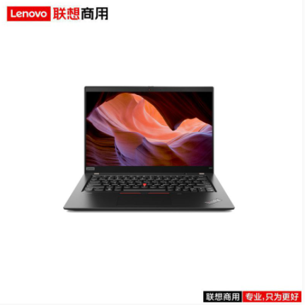 联想（lenovo）ThinkPad X13 Gen 1-07 /I5-10210U/8G/256G/集显/人脸识别/3年/便携式计算机（Intel）