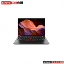 联想（lenovo）ThinkPad X13 Gen 1-07 /I5-10210U/8G/256G/集显/人脸识别/3年/便携式计算机（Intel）