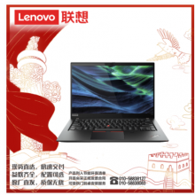 联想（lenovo）ThinkPad T14s I7-10710U/16G/512G/集显/14寸/红外/人脸/一年/便携式计算机（Intel）