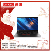 联想（lenovo）ThinkPad T14 I5-10210U/16G/1T/MX330 2G/14寸/红外/人脸/一年/便携式计算机