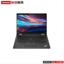 联想（lenovo）ThinkPad X13 yoga I5-10210U/16G/512G/集显/13.3寸/触摸屏/一年/便携式计算机（Intel）