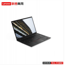 联想（lenovo）ThinkPad X1 CARBON G9 I7-1165G7/16G/1T/集显/指纹/红外/人脸/14寸/4k/一年/便携式计算机