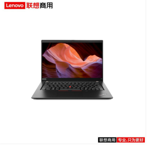 联想（lenovo）ThinkPad X13 R7-4750U/16G/512G/集显/13.3寸/一年/便携式计算机（AMD）