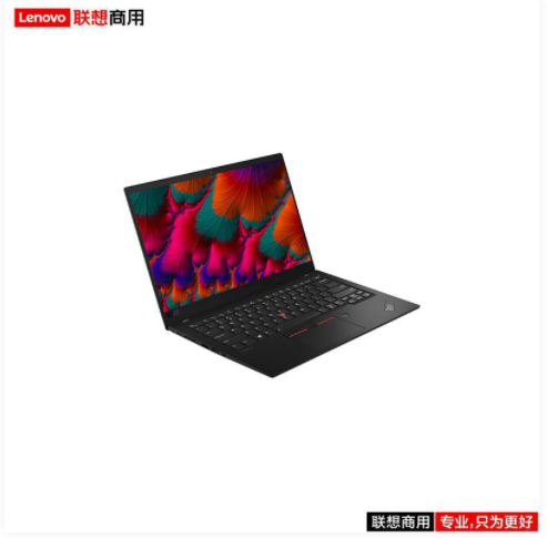 联想（lenovo）ThinkPad X1 CARBON I7-10710U/16G/1T/14寸/三年/便携式计算机（Intel）