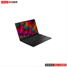 联想（lenovo）ThinkPad X1 CARBON I7-10710U/16G/1T/14寸/三年/便携式计算机（Intel）