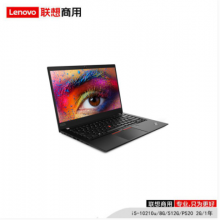 联想（lenovo）ThinkPad P14s i5-10210u/8G/512G/P520 2G/1年/移动工作站