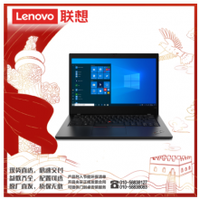 联想（lenovo）厂商快速交付 ThinkPad L14 Gen 1-047 I5-10210U/8G/256G/集显/DOS/14寸/三年/便携式计算机