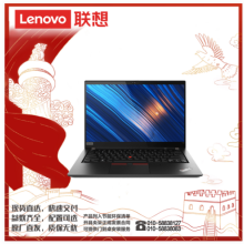联想（lenovo）ThinkPad T14   I7-10510U/16G/512G/2G独显/人脸/指纹/三年/便携式计算机