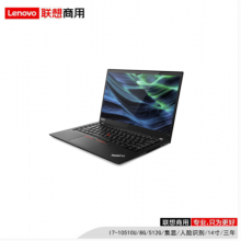 联想（lenovo）ThinkPad T14s  I7-10510U/8G/512G/集显/14寸/三年/便携式计算机/
