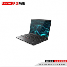 联想（lenovo）ThinkPad T15  I5-10210U/16G/512G/集显/人脸识别/3年/便携式计算机