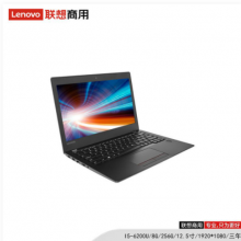 联想(Lenovo)昭阳K22/I5-6200U/8G/256G/12.5寸/1920*1080/三年/便携式计算机