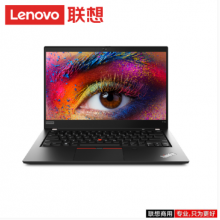 联想（lenovo）Thinkpad P14s  I7-1165G7/32G/1T/T500 4G/14寸/4k/人脸识别/三年/移动工作站