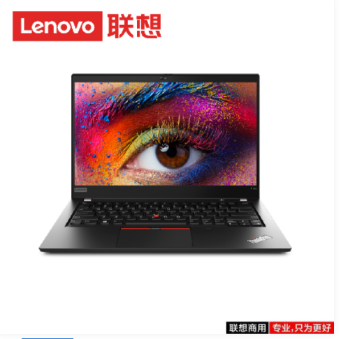 联想（lenovo）Thinkpad P14s I7-1165G7/32G/1T/T500 4G/14寸/4k/人脸识别/三年/移动工作站（固态硬盘）